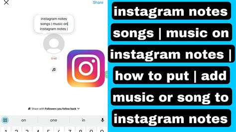 Why Can't I Post Music on Instagram: A Symphony of Confusion and Digital Dilemmas